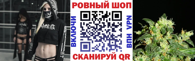 Купить закладку Каннабис  СОЛЬ  ГАШИШ  МЕФ  Клин
