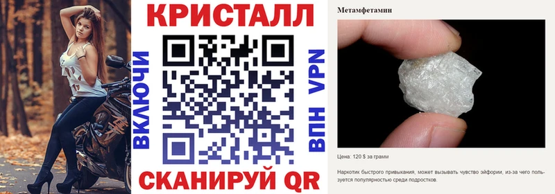 Amphetamine 97% Клин