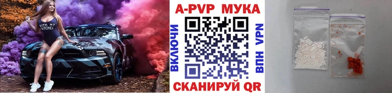 Купить где  Клин  Alpha-PVP кристаллы 