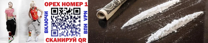 Купить где Клин COCAIN Боливия