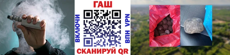 Купить где  Клин  ГАШ 40% ТГК 