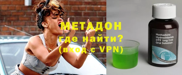 эйфоретик Лиски