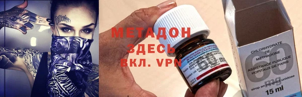эйфоретик Лиски