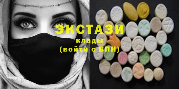 прущие крисы Лихославль