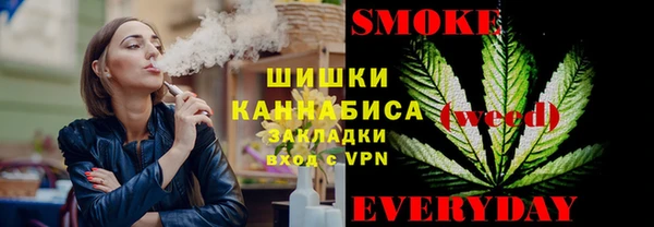 прущие крисы Лихославль