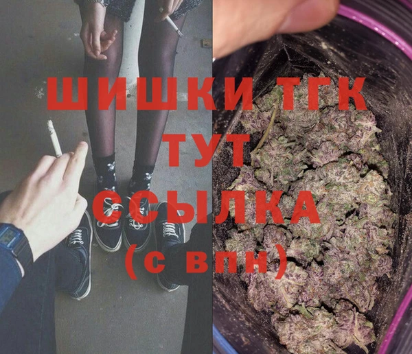 эйфоретик Лиски