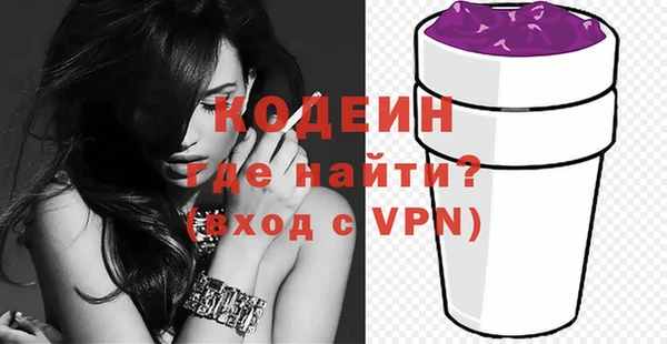 эйфоретик Лиски