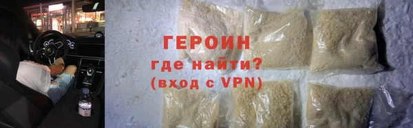 эйфоретик Лиски