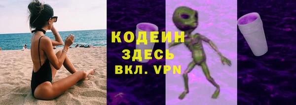 прущие крисы Лихославль