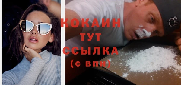 прущие крисы Лихославль