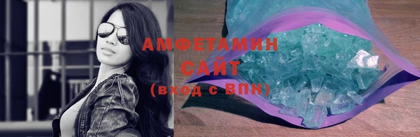 прущие крисы Лихославль