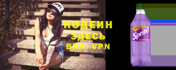 прущие крисы Лихославль
