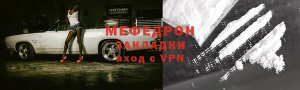 прущие крисы Лихославль