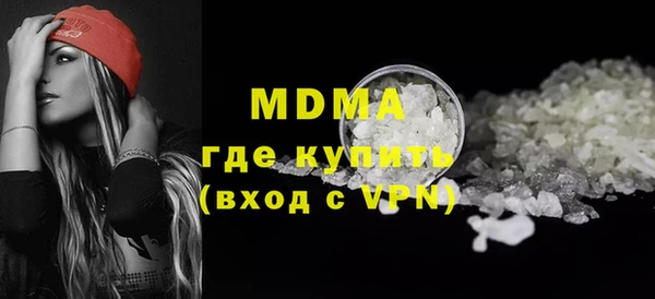 прущие крисы Лихославль