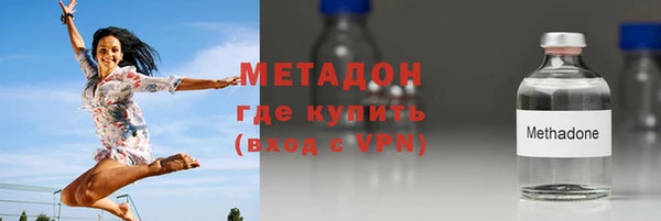 эйфоретик Лиски