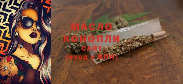 прущие крисы Лихославль