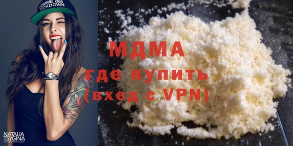 прущие крисы Лихославль