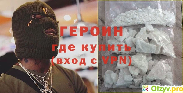 a pvp Липки
