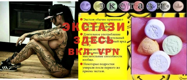 a pvp Липки