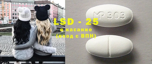 прущие крисы Лихославль