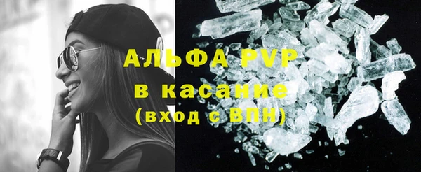 эйфоретик Лиски