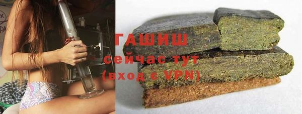 эйфоретик Лиски