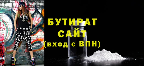 a pvp Липки